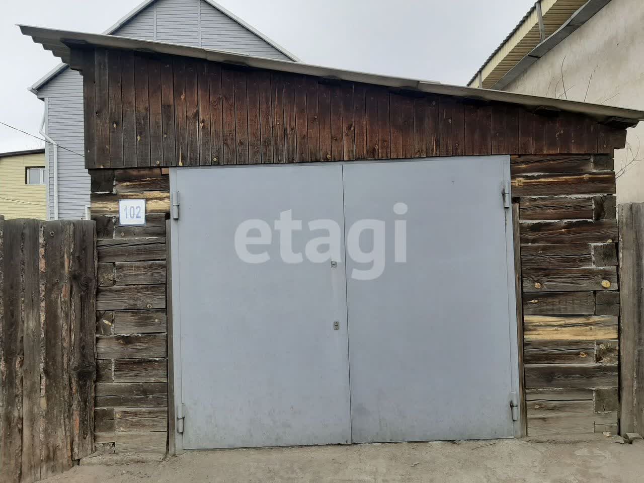 Продажа дома, 81м <sup>2</sup>, 14 сот., Улан-Удэ, Республика Бурятия,  Железнодорожный