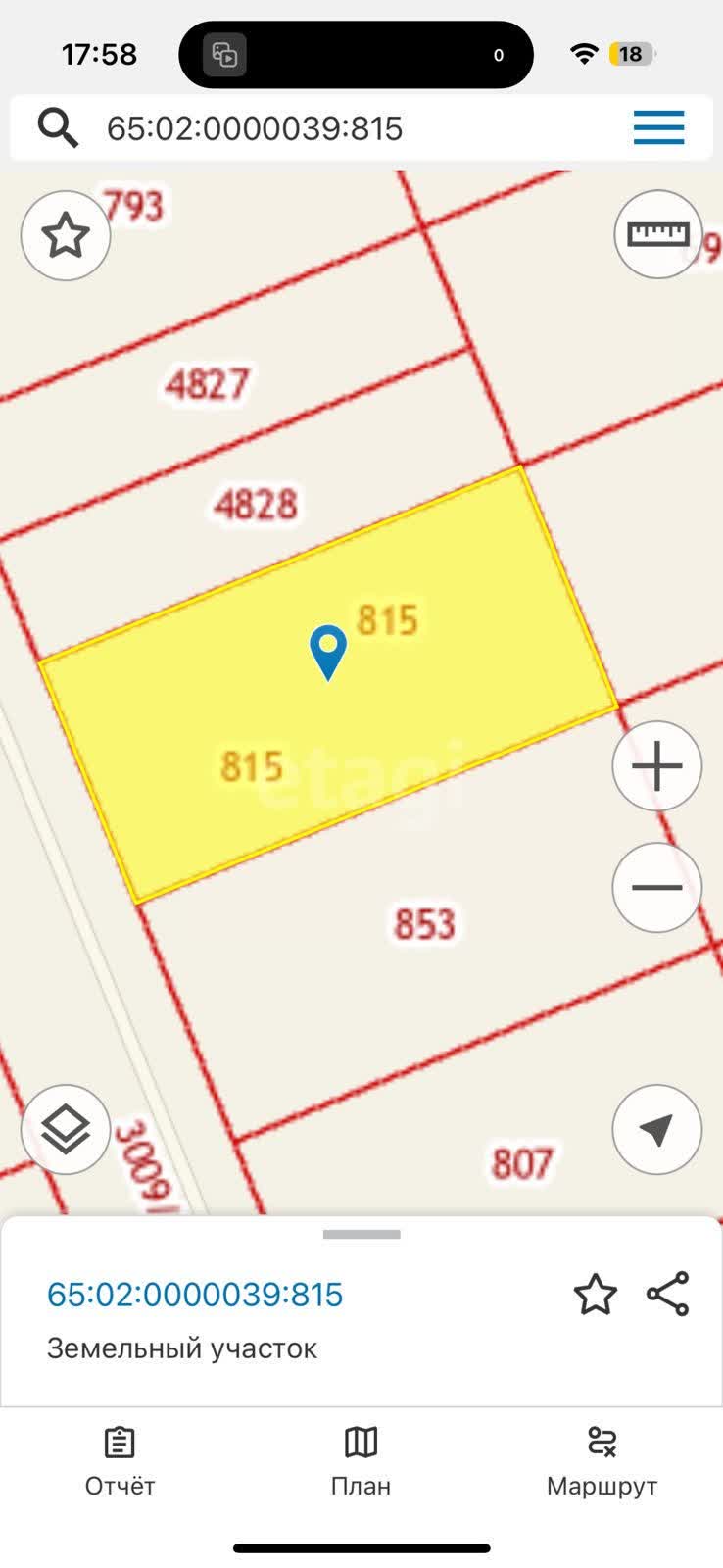 Продажа участка, Южно-Сахалинск, Сахалинская область,  