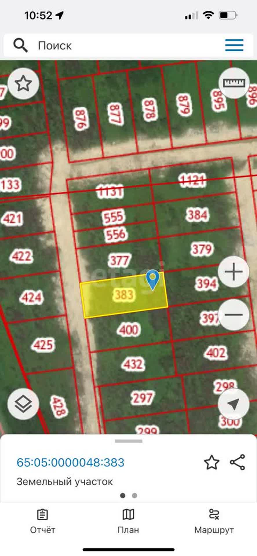Продажа участка, Южно-Сахалинск, Сахалинская область,  Южно-Сахалинск