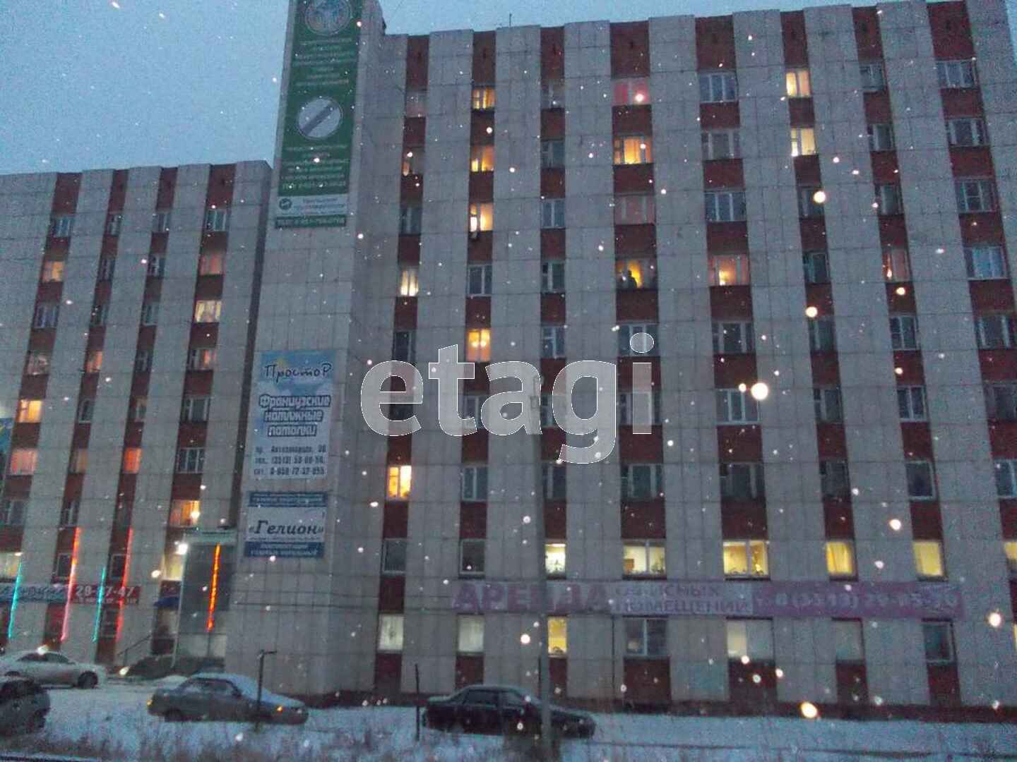 Продажа комнаты, 31м <sup>2</sup>, Миасс, Челябинская область,  Миасс