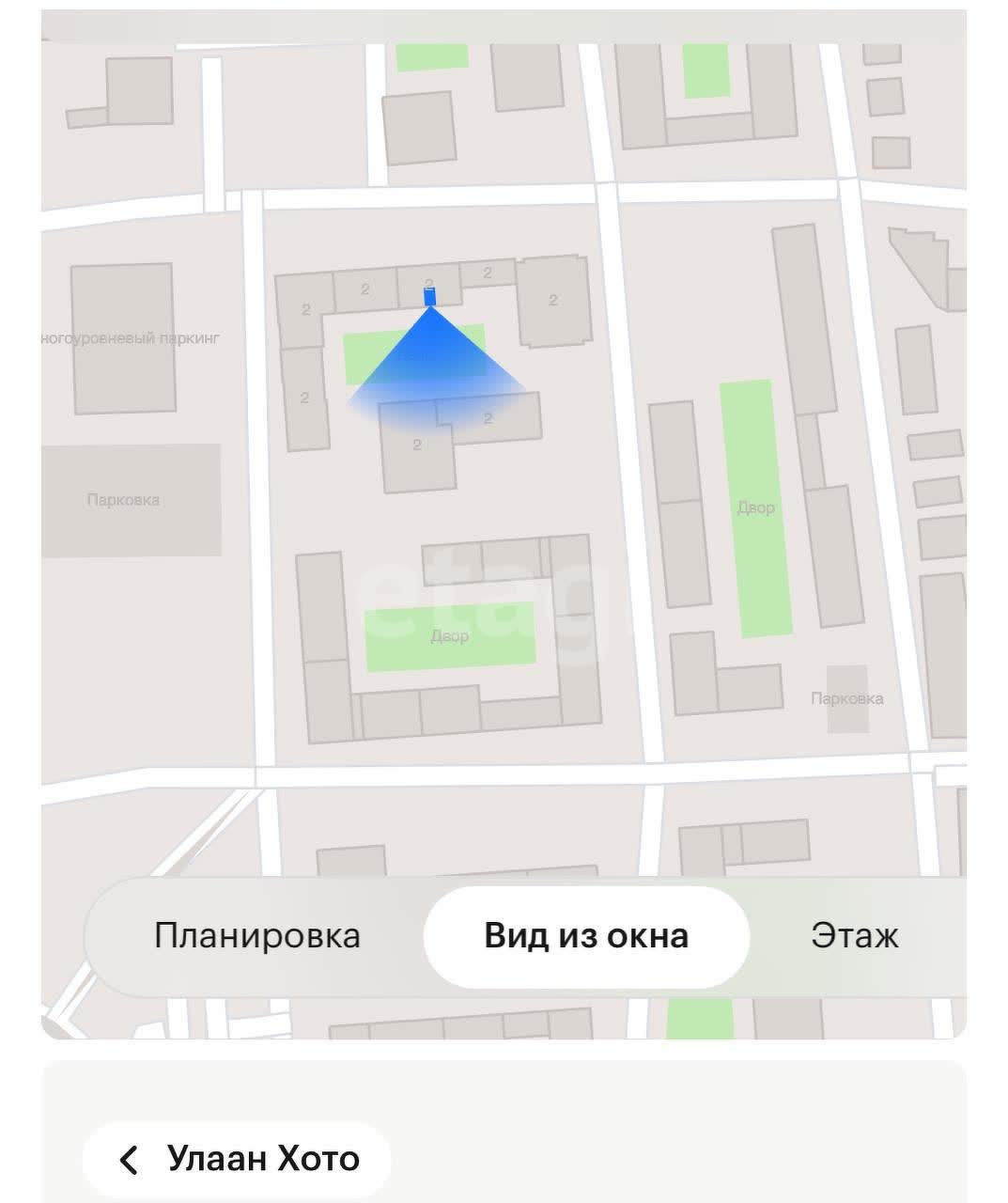 Продажа 1-комнатной новостройки, Улан-Удэ, Республика Бурятия,  Улан-Удэ