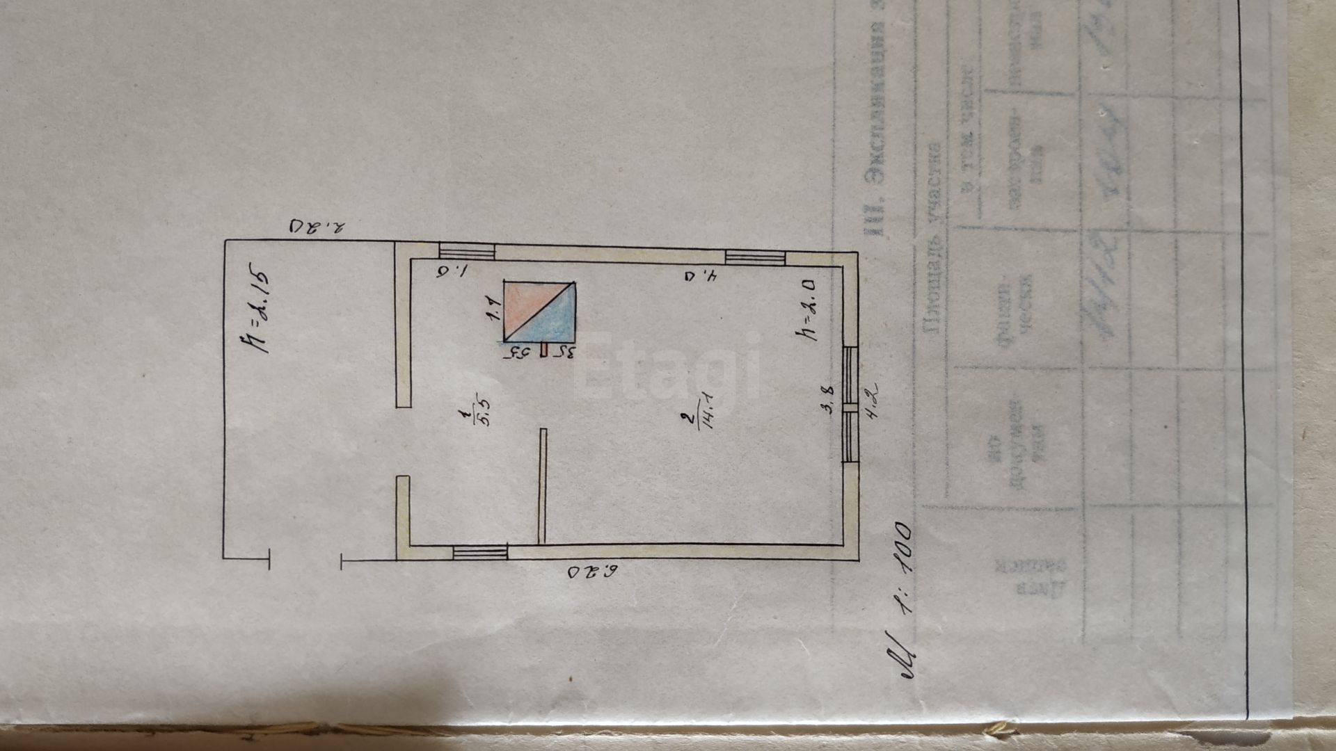 Продажа дома, 19м <sup>2</sup>, 14 сот., Заводоуковск, Сельмаш, Шоссейная