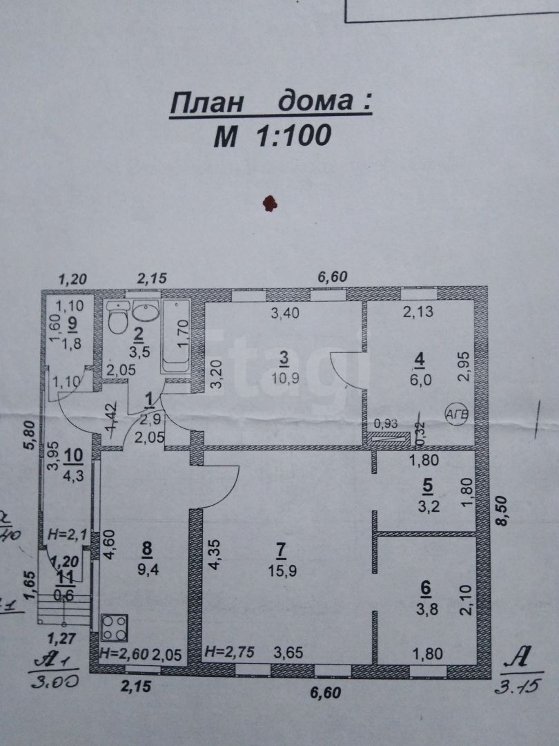 Продажа дома, 64м <sup>2</sup>, 4 сот., Саратов, Саратовская область,  