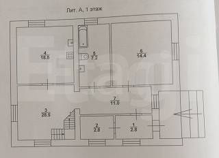 Продажа дома, 438м <sup>2</sup>, 6 сот., Саратов, Саратовская область,  Кировский