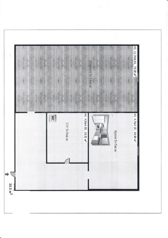 Продажа 1-комнатной квартиры, Саратов, Саратовская область,  Энгельс
