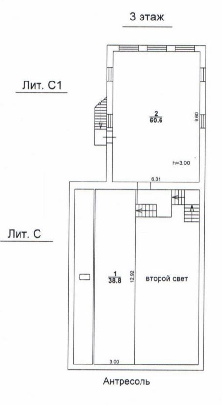 Продажа коммерческой недвижимости, 587м <sup>2</sup>, Саратов, Саратовская область,  Саратов