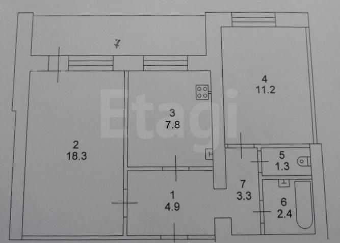 Продажа 2-комнатной квартиры, Саратов, Саратовская область,  Саратов