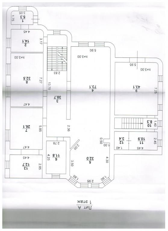 Продажа дома, 1015м <sup>2</sup>, 11 сот., Саратов, Саратовская область,  Саратов