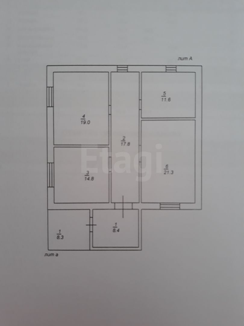 Продажа дома, 93м <sup>2</sup>, 10 сот., Саратов, Саратовская область,  Энгельс