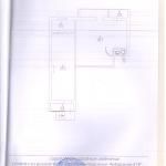Продажа коммерческой недвижимости, 77м <sup>2</sup>, Саратов, Саратовская область,  Саратов