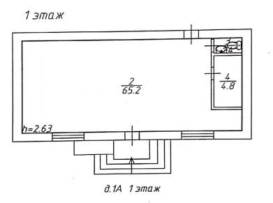 Продажа коммерческой недвижимости, 144м <sup>2</sup>, Саратов, Саратовская область,  Саратов