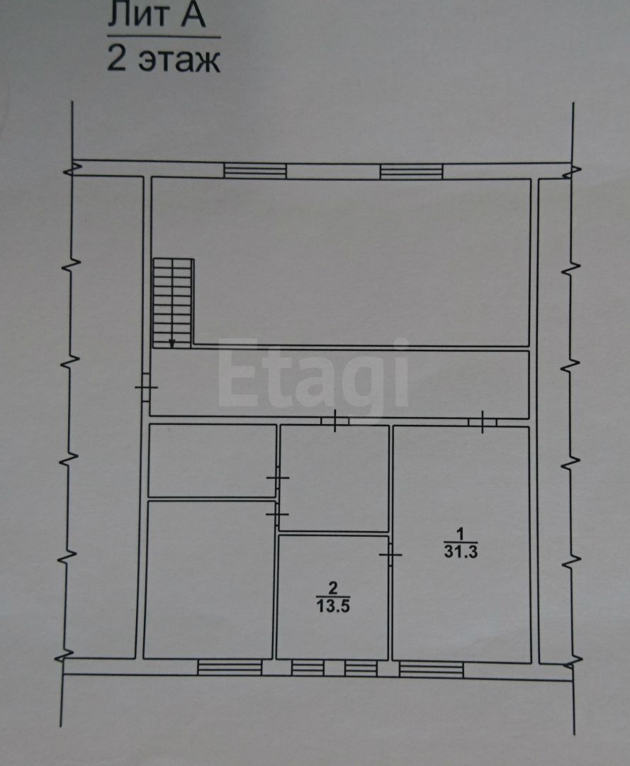 Продажа коммерческой недвижимости, 44м <sup>2</sup>, Саратов, Саратовская область,  Саратов