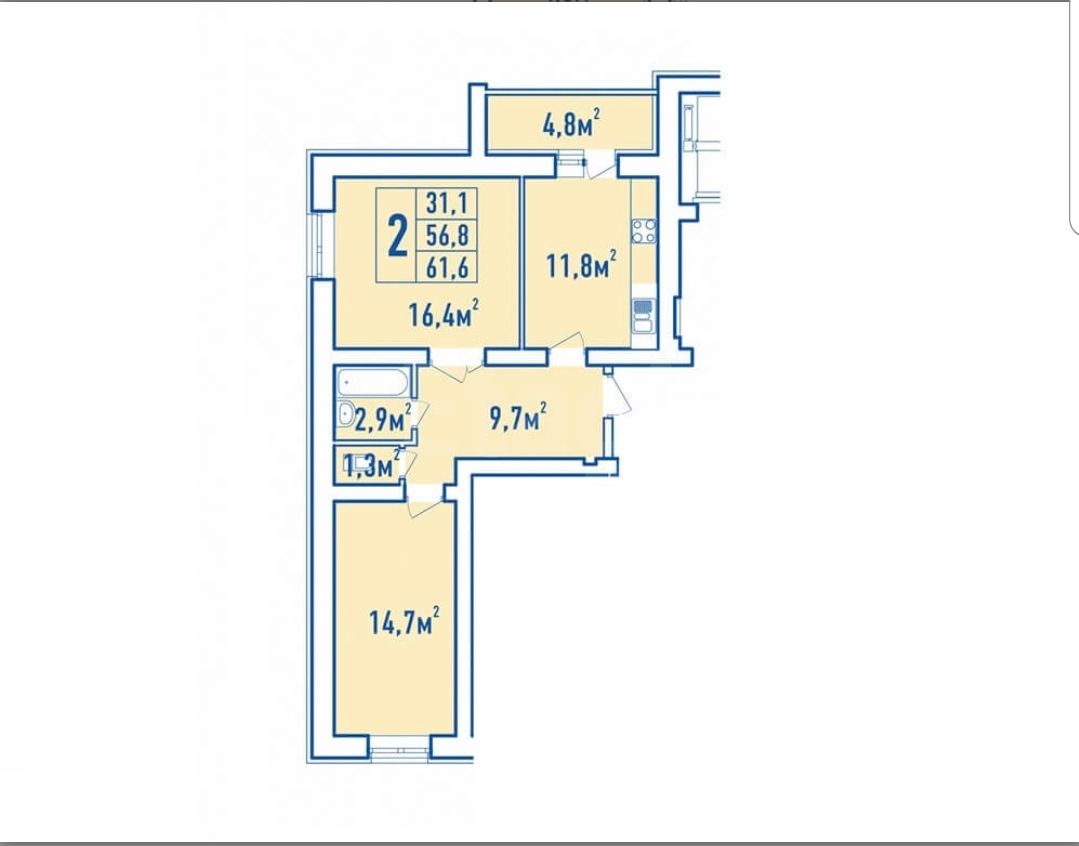 Продажа 2-комнатной квартиры, Саратов, Саратовская область,  Энгельс