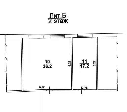 Продажа коммерческой недвижимости, 53м <sup>2</sup>, Саратов, Саратовская область,  Саратов