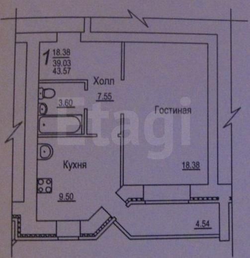 Продажа 1-комнатной квартиры, Саратов, Саратовская область,  Энгельс