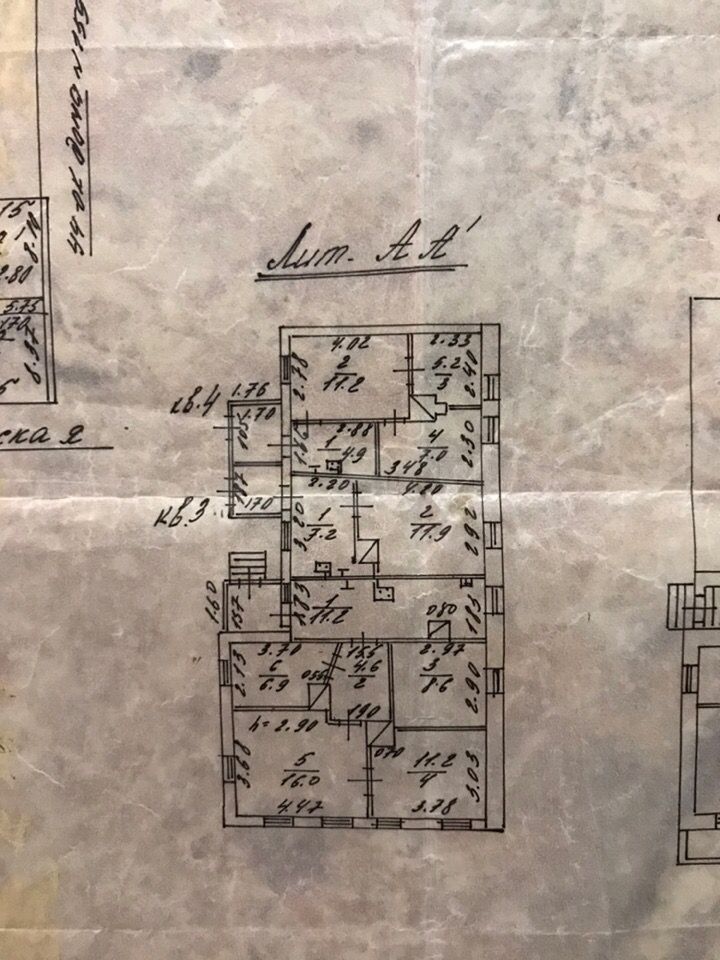 Продажа дома, 70м <sup>2</sup>, 2 сот., Саратов, Саратовская область,  Кировский