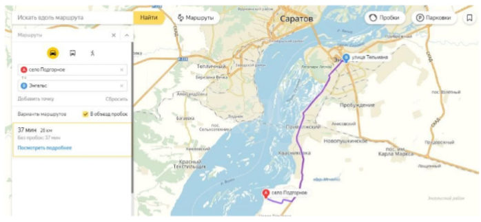 Продажа участка, Саратов, Саратовская область,  Энгельс