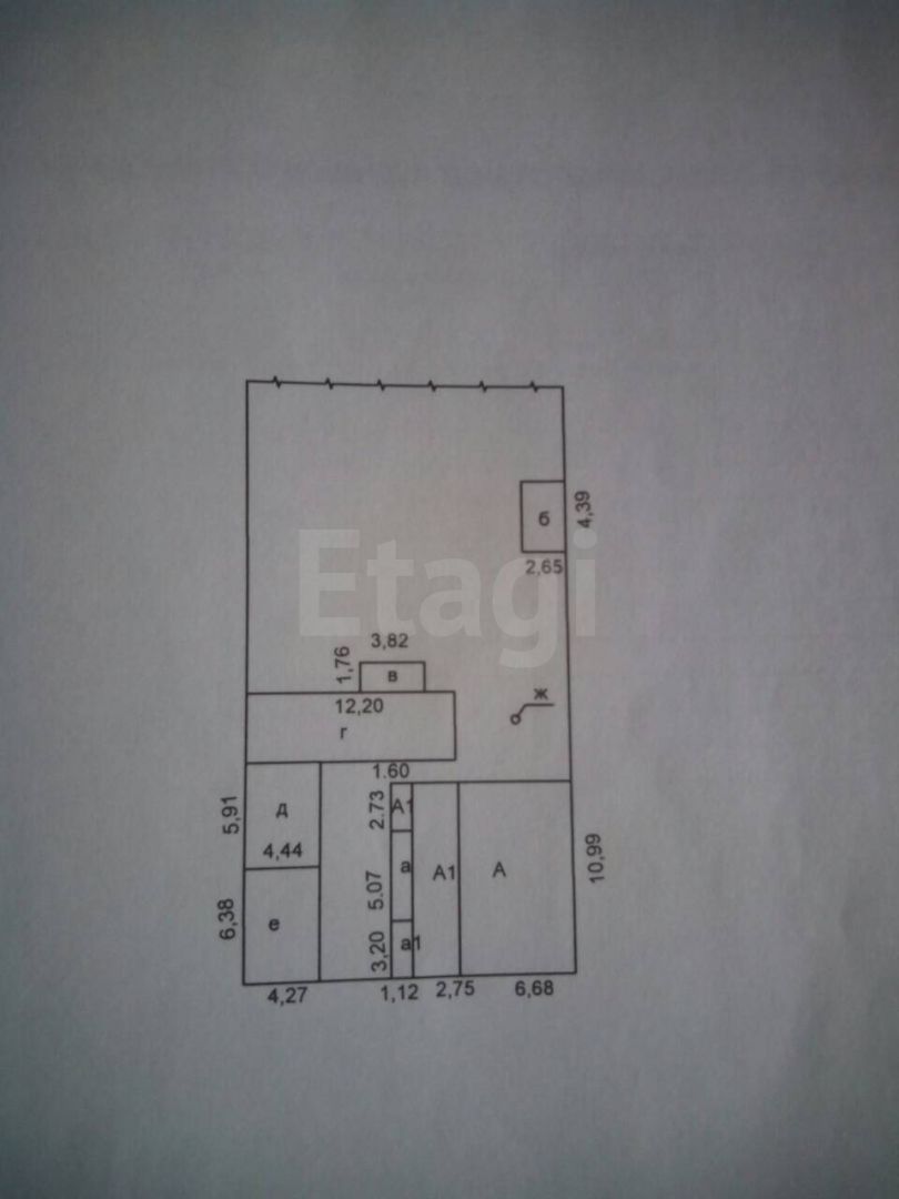 Продажа дома, 86м <sup>2</sup>, 9 сот., Саратов, Саратовская область,  Шиханы