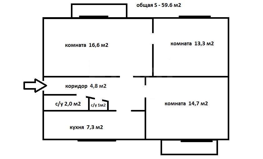 Продажа 3-комнатной квартиры, Саратов, Саратовская область,  Энгельс