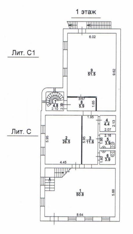Продажа коммерческой недвижимости, 587м <sup>2</sup>, Саратов, Саратовская область,  Саратов