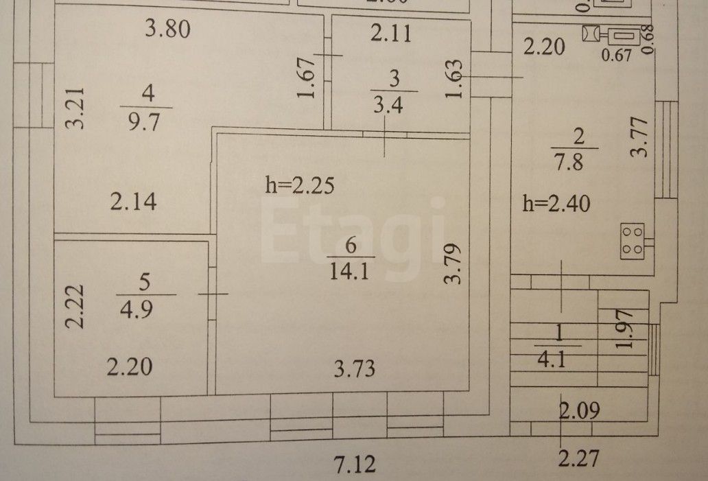 Продажа коммерческой недвижимости, 117м <sup>2</sup>, Саратов, Саратовская область,  Саратов