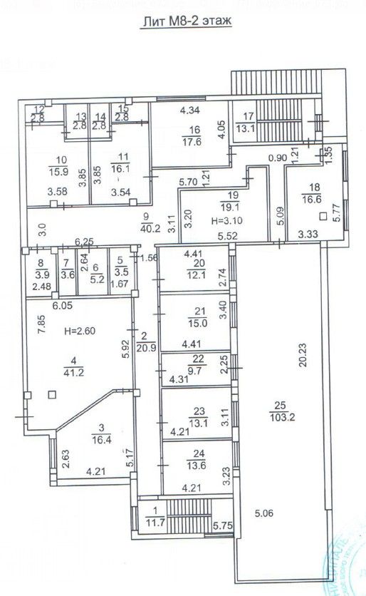 Продажа коммерческой недвижимости, 329м <sup>2</sup>, Саратов, Саратовская область,  Саратов