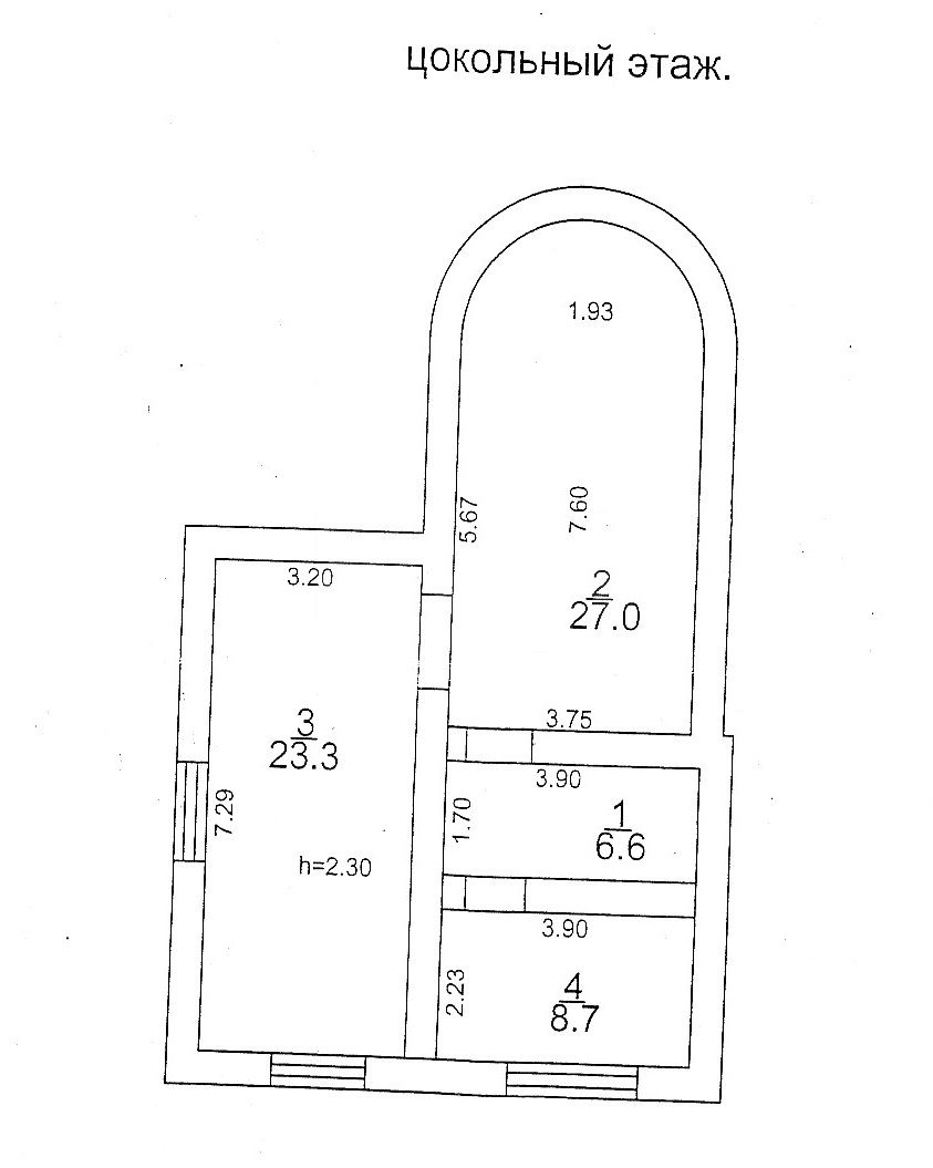 Продажа дома, 491м <sup>2</sup>, 8 сот., Саратов, Саратовская область,  
