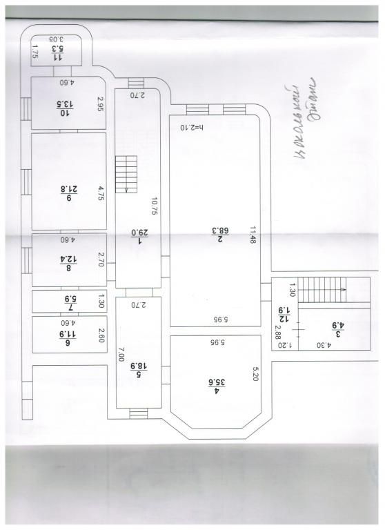Продажа дома, 1015м <sup>2</sup>, 11 сот., Саратов, Саратовская область,  Саратов