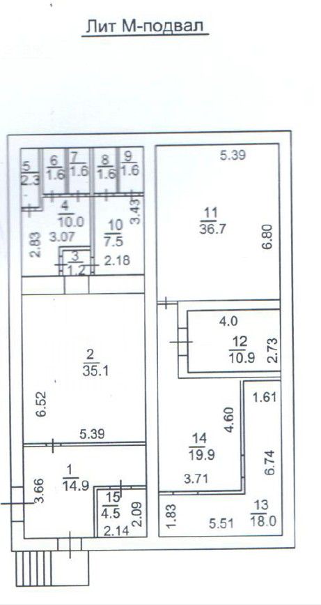 Продажа коммерческой недвижимости, 329м <sup>2</sup>, Саратов, Саратовская область,  Саратов