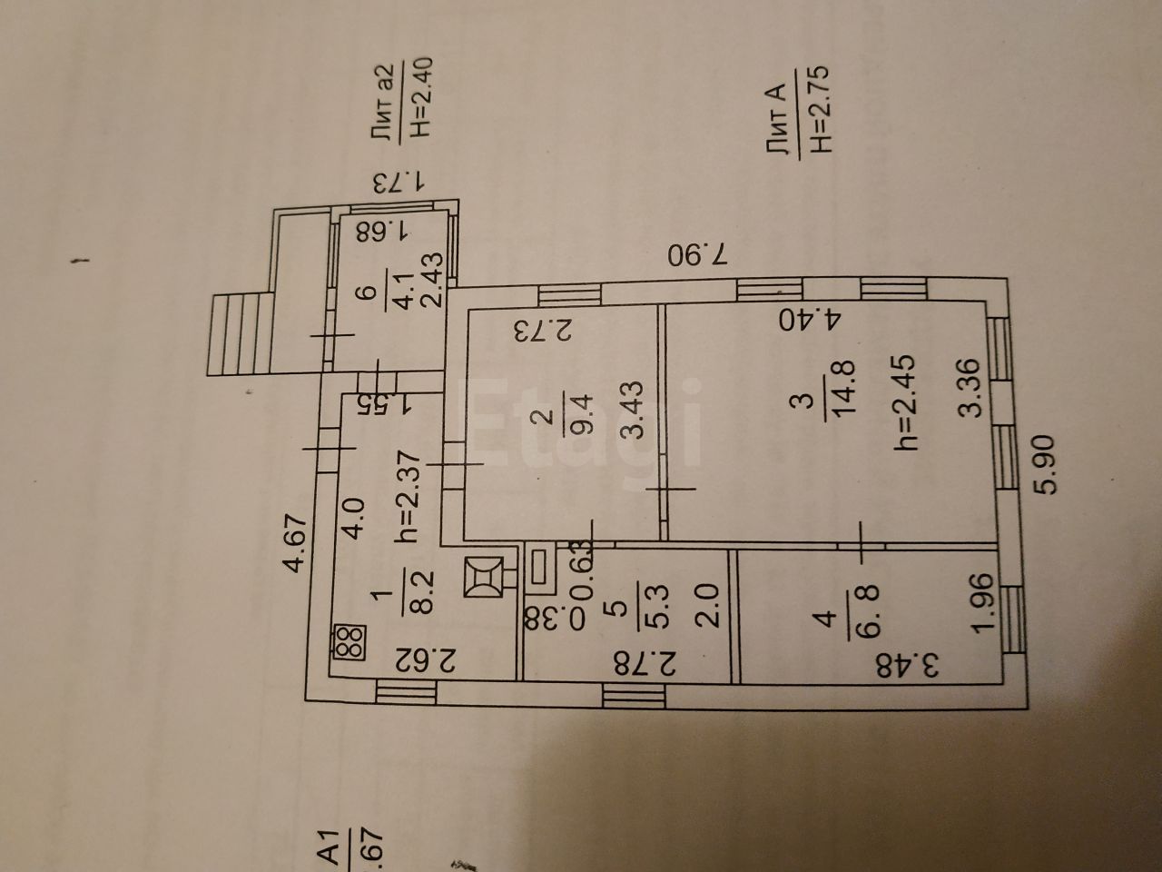 Продажа дома, 49м <sup>2</sup>, 7 сот., Саратов, Саратовская область,  