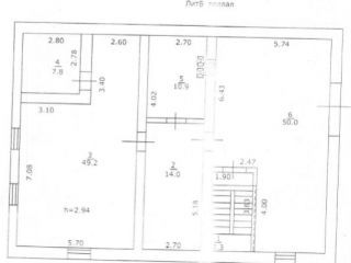 Продажа дома, 580м <sup>2</sup>, 2 сот., Саратов, Саратовская область,  Октябрьский