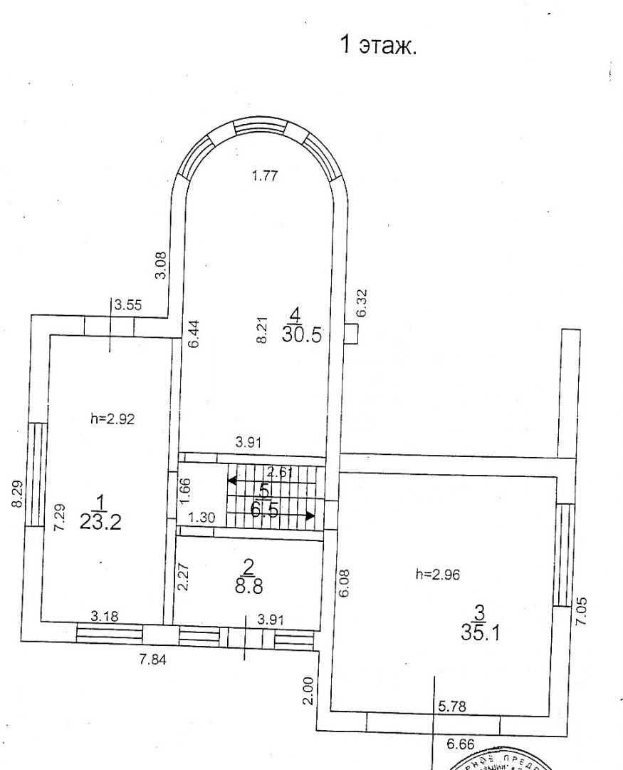 Продажа дома, 491м <sup>2</sup>, 8 сот., Саратов, Саратовская область,  