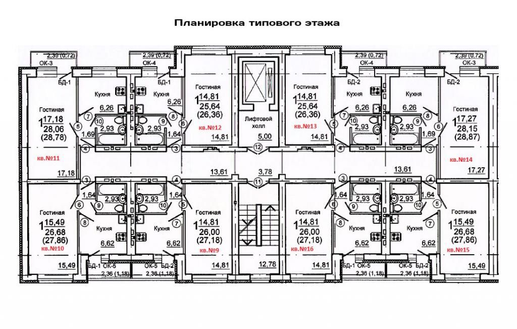 Продажа 1-комнатной квартиры, Саратов, Саратовская область,  Саратов