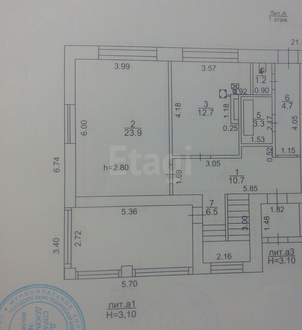 Продажа дома, 140м <sup>2</sup>, 10 сот., Саратов, Саратовская область,  Ленинский