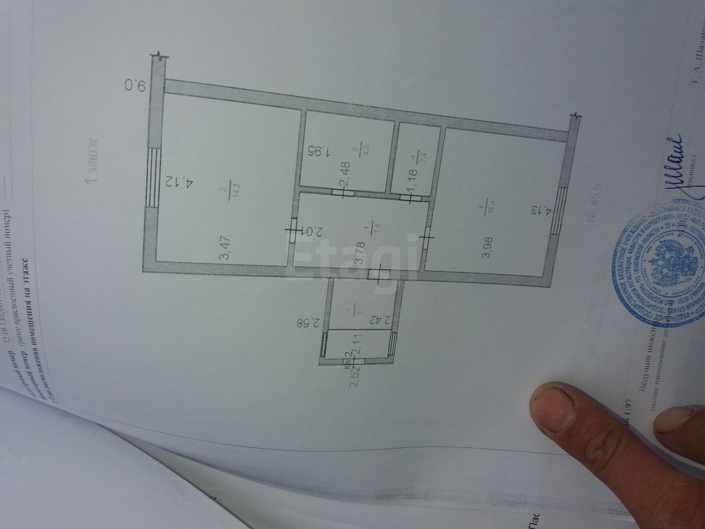 Продажа дома, 47м <sup>2</sup>, 17 сот., Заводоуковск, Упорово село, Дружбы