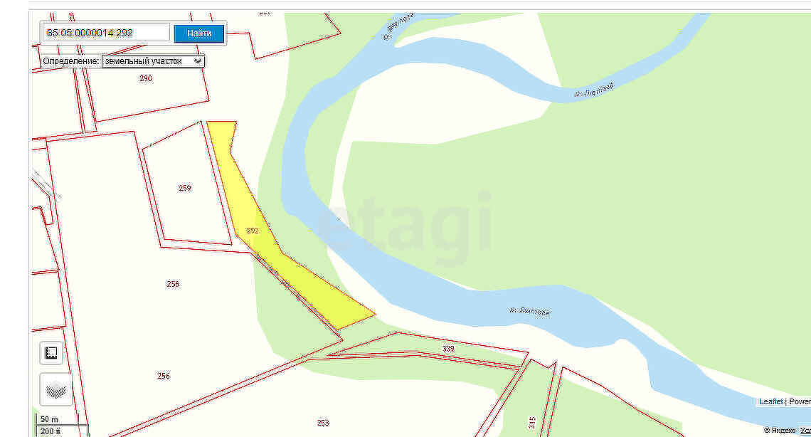 Продажа участка, Южно-Сахалинск, Сахалинская область,  Южно-Сахалинск