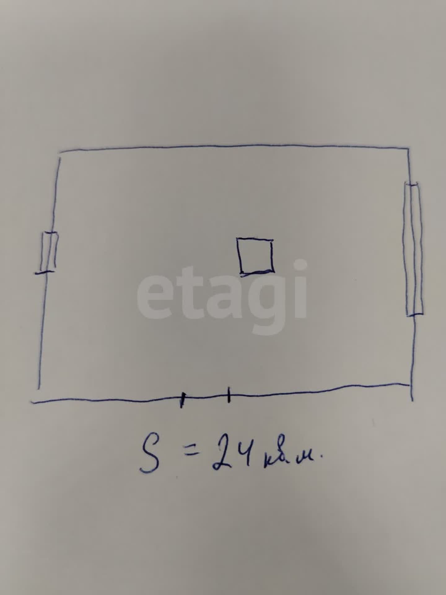 Продажа дома, 24м <sup>2</sup>, 6 сот., Улан-Удэ, Республика Бурятия,  Октябрьский