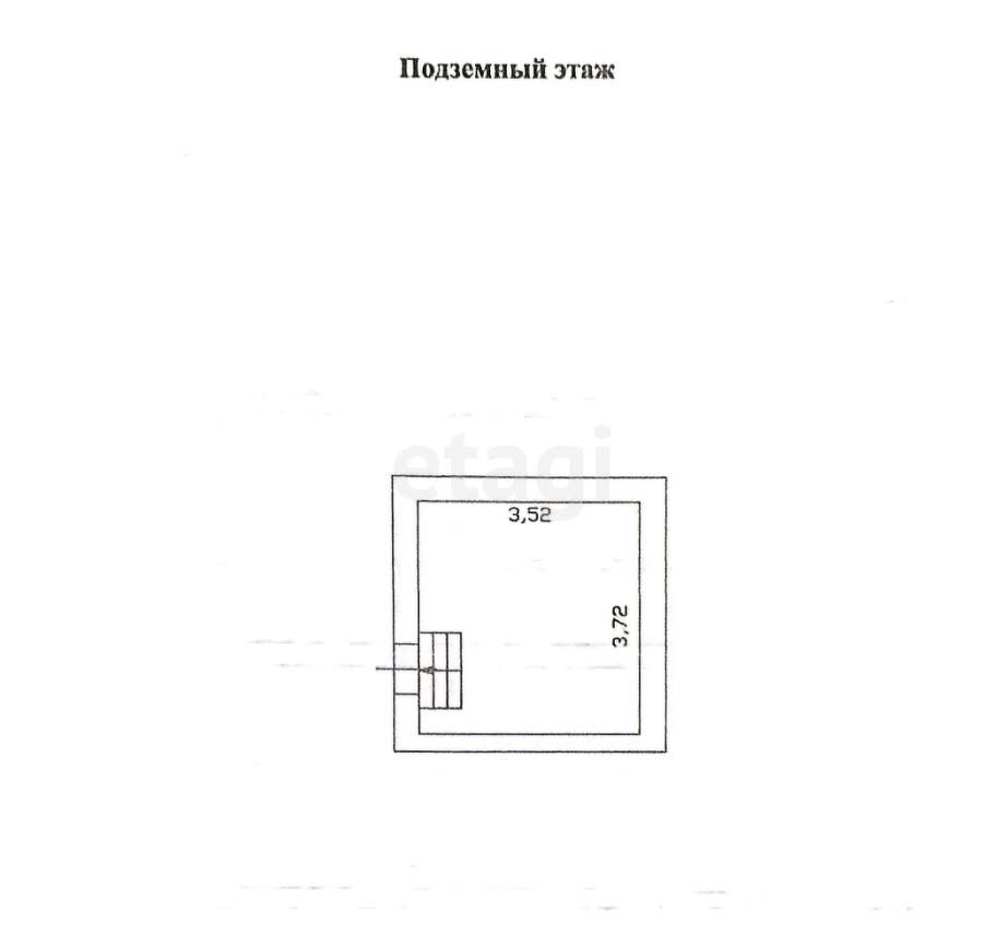 Продажа дома, 198м <sup>2</sup>, 12 сот., Улан-Удэ, Республика Бурятия,  Заиграевский