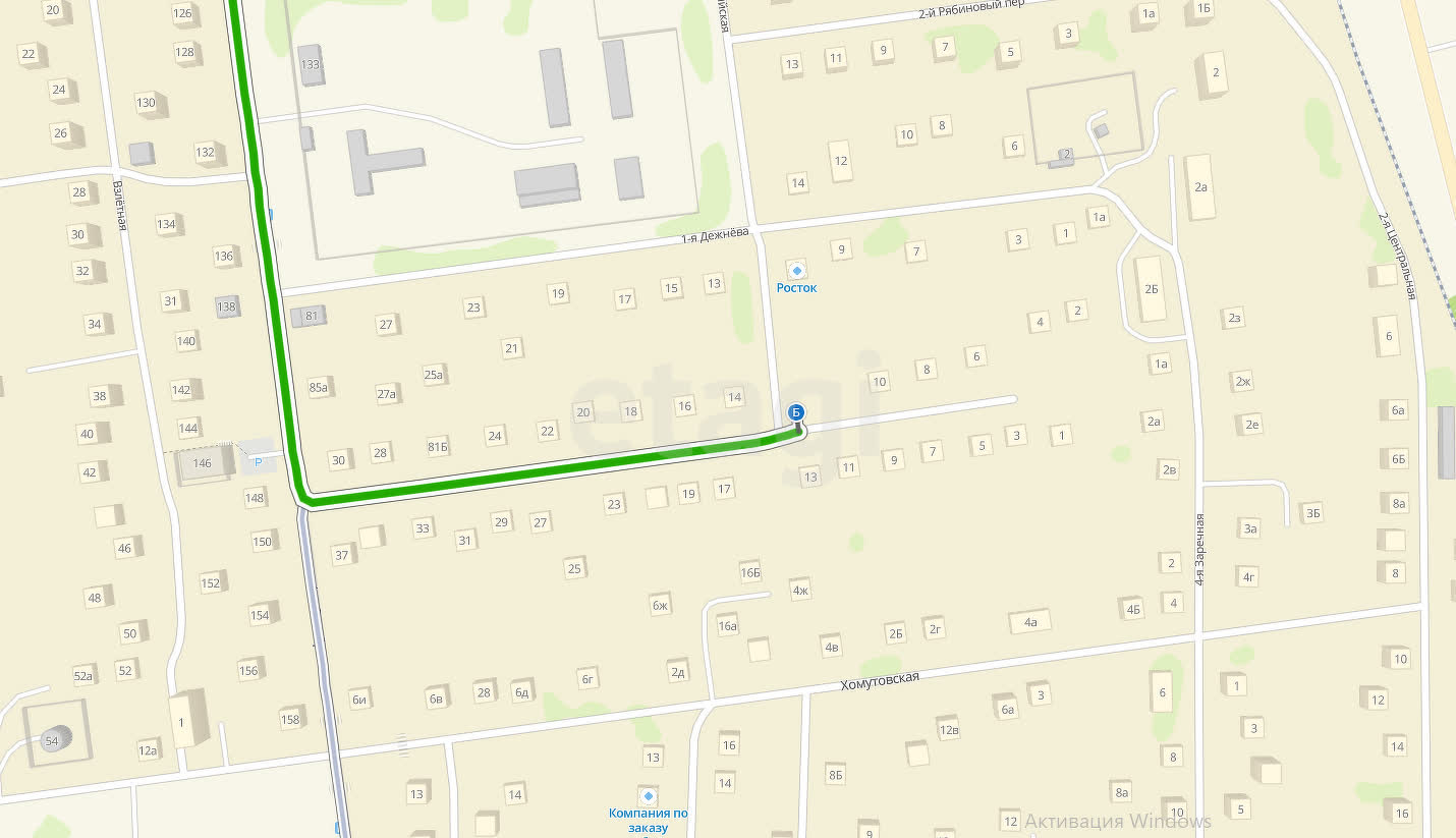 Продажа участка, Южно-Сахалинск, Сахалинская область,  Южно-Сахалинск