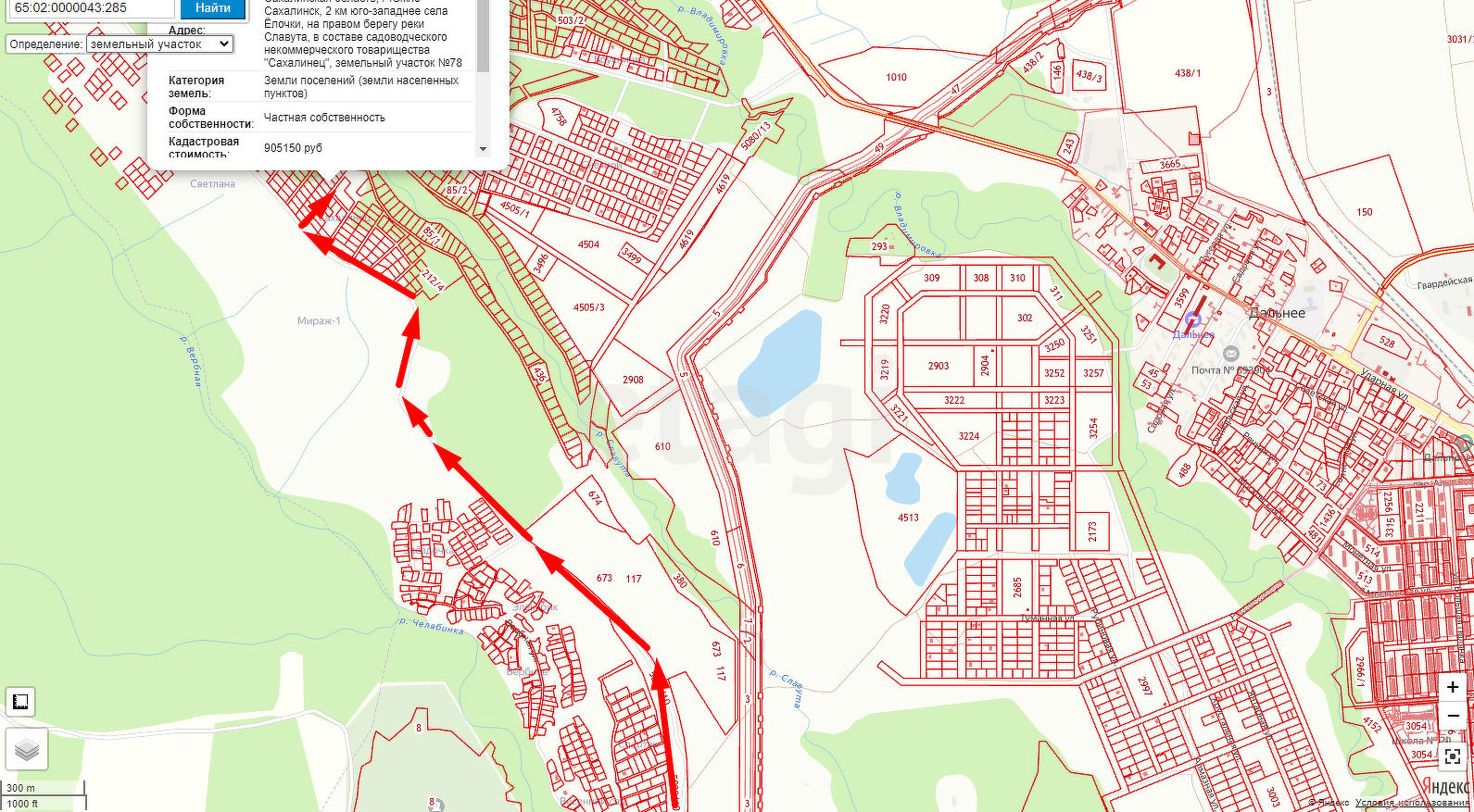 Продажа участка, Южно-Сахалинск, Сахалинская область,  Южно-Сахалинск