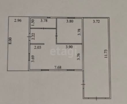 Продажа дома, 128м <sup>2</sup>, 9 сот., Улан-Удэ, Республика Бурятия