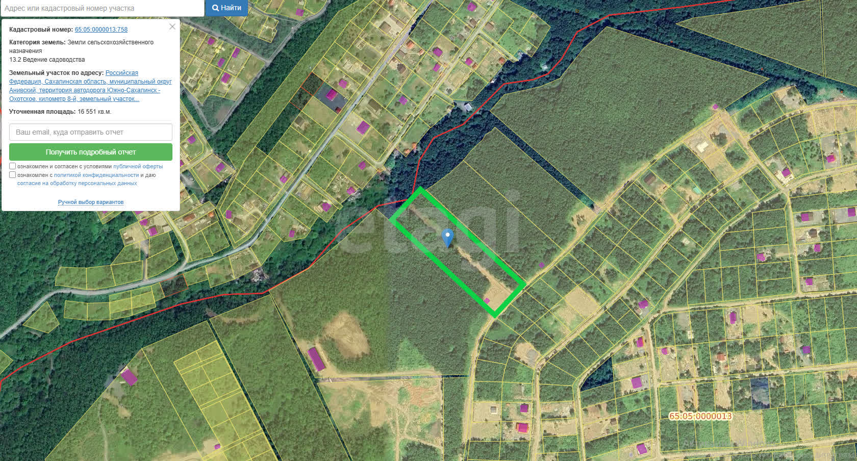 Продажа участка, Южно-Сахалинск, Сахалинская область,  Южно-Сахалинск