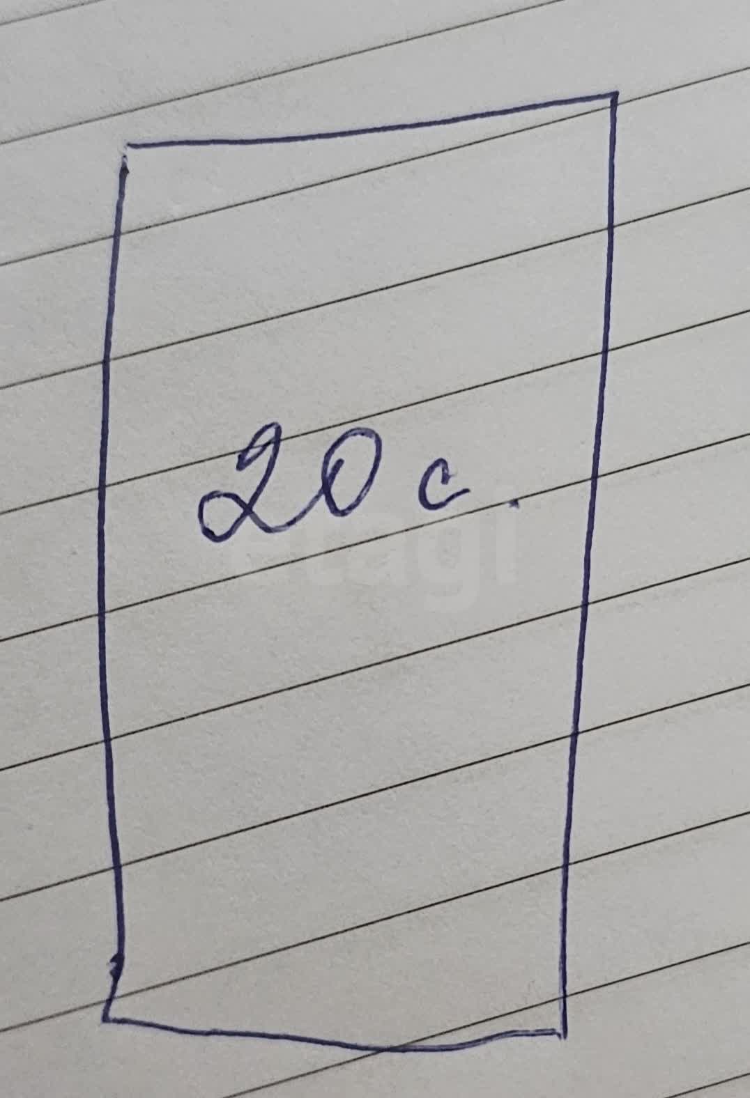 Продажа участка, Улан-Удэ, Республика Бурятия,  