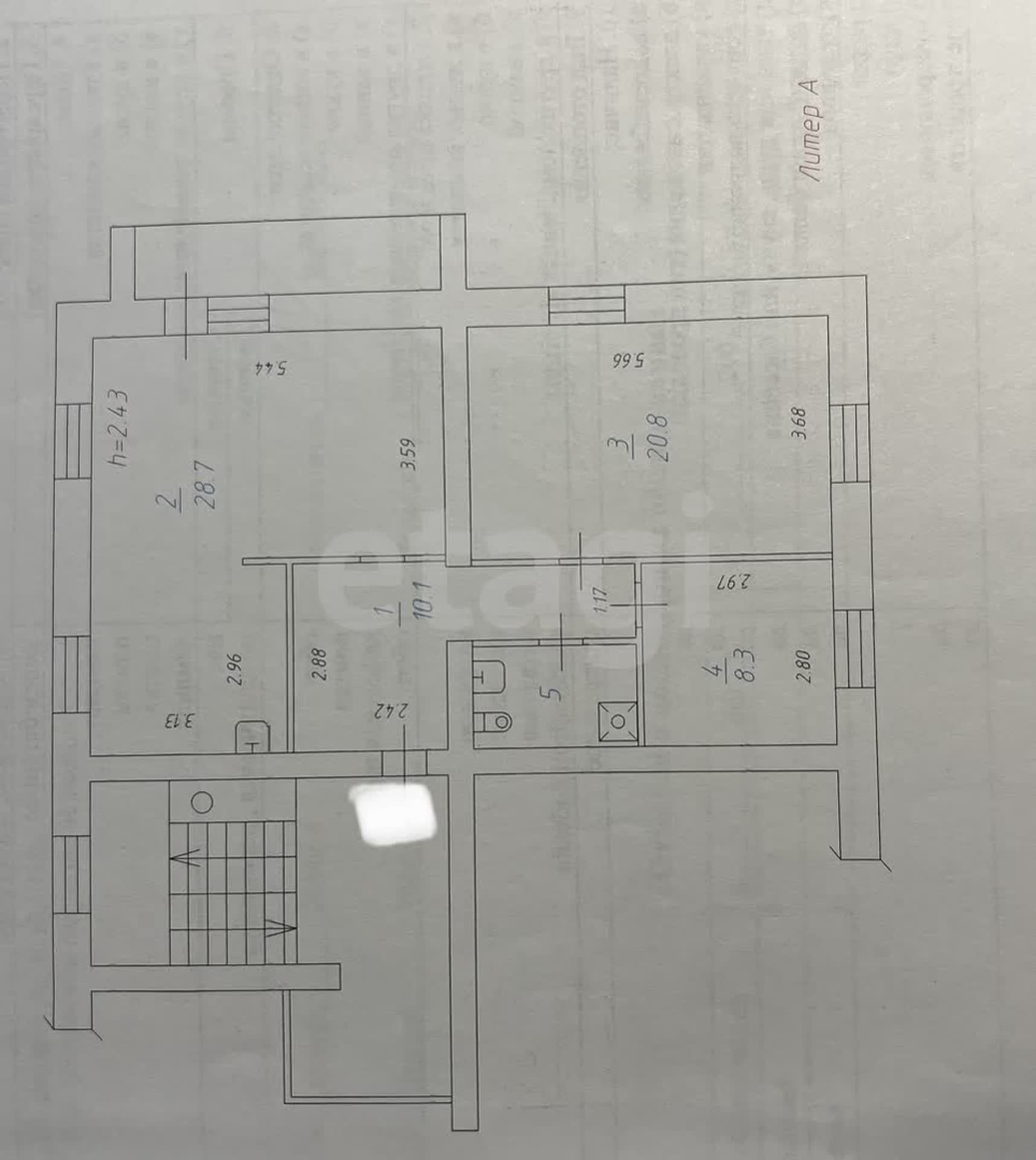 Продажа 3-комнатной квартиры, Улан-Удэ, Республика Бурятия,  Улан-Удэ