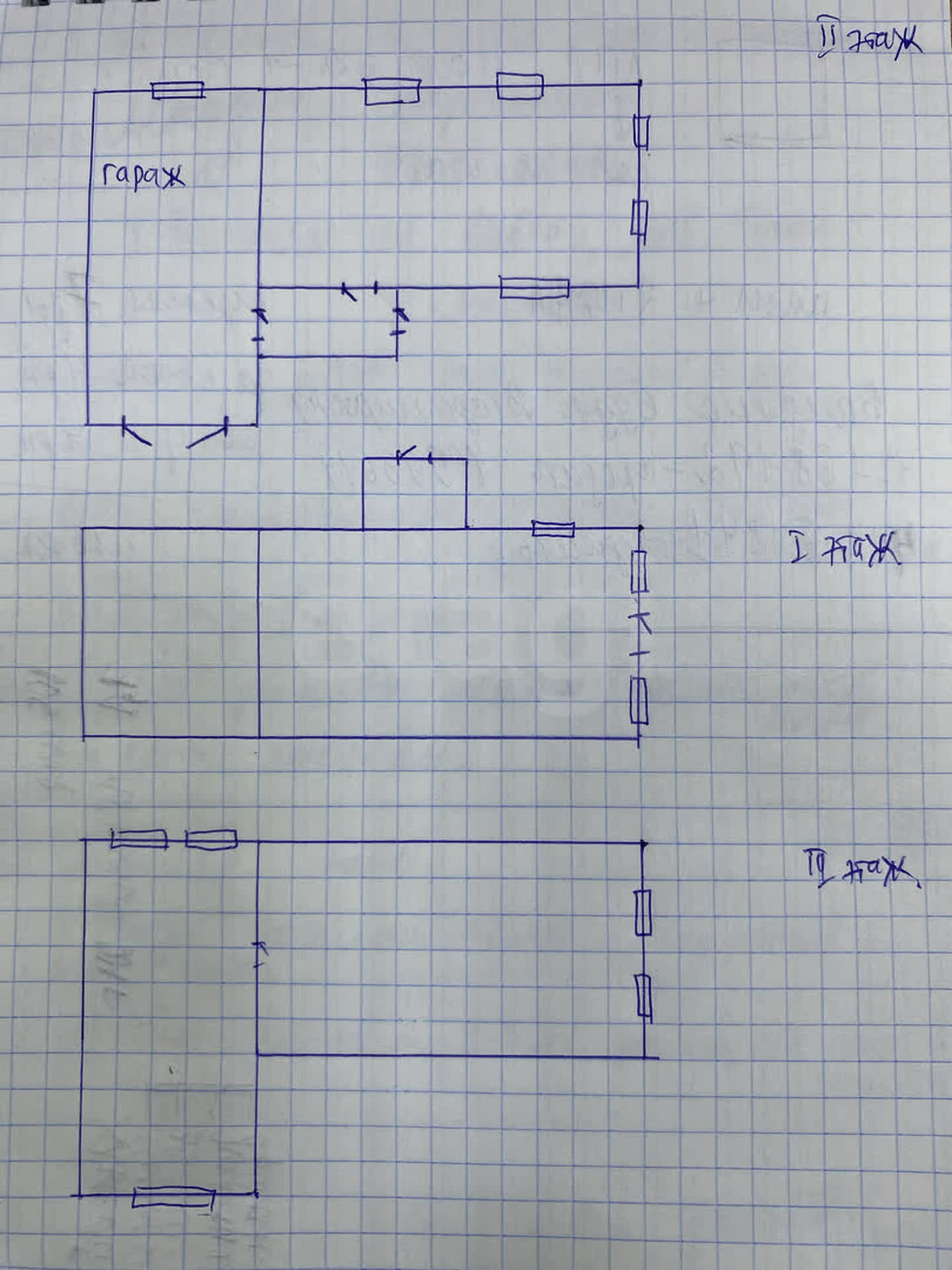 Продажа дома, 200м <sup>2</sup>, 8 сот., Улан-Удэ, Республика Бурятия,  Железнодорожный