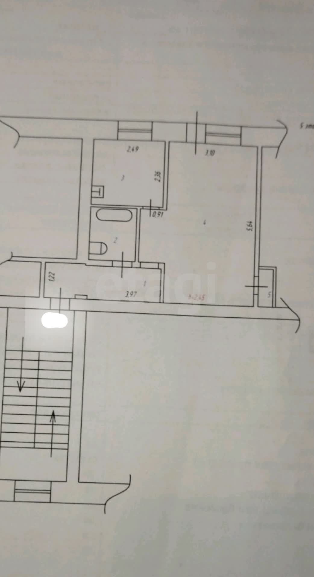 Продажа 1-комнатной квартиры, Улан-Удэ, Республика Бурятия,  Улан-Удэ