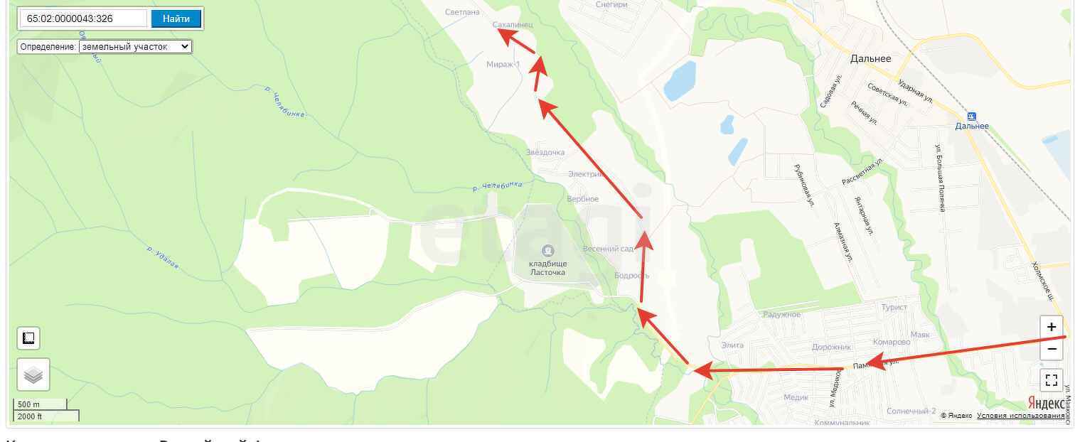 Продажа участка, Южно-Сахалинск, Сахалинская область,  Южно-Сахалинск