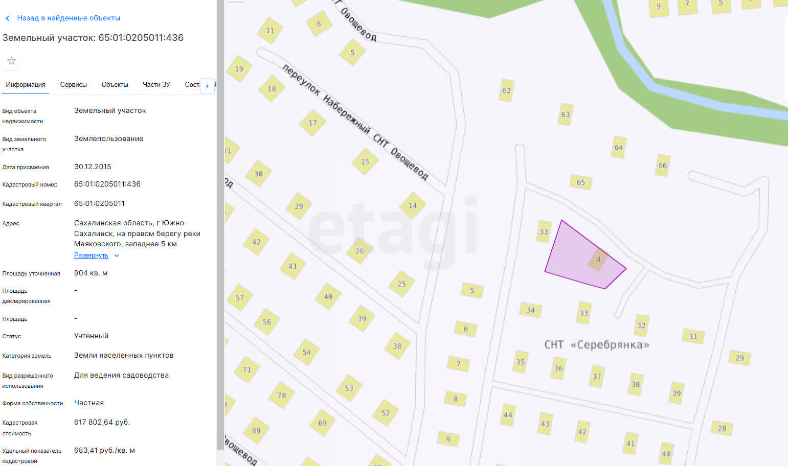 Продажа дачи, 35м <sup>2</sup>, 9 сот., Южно-Сахалинск, Сахалинская область,  