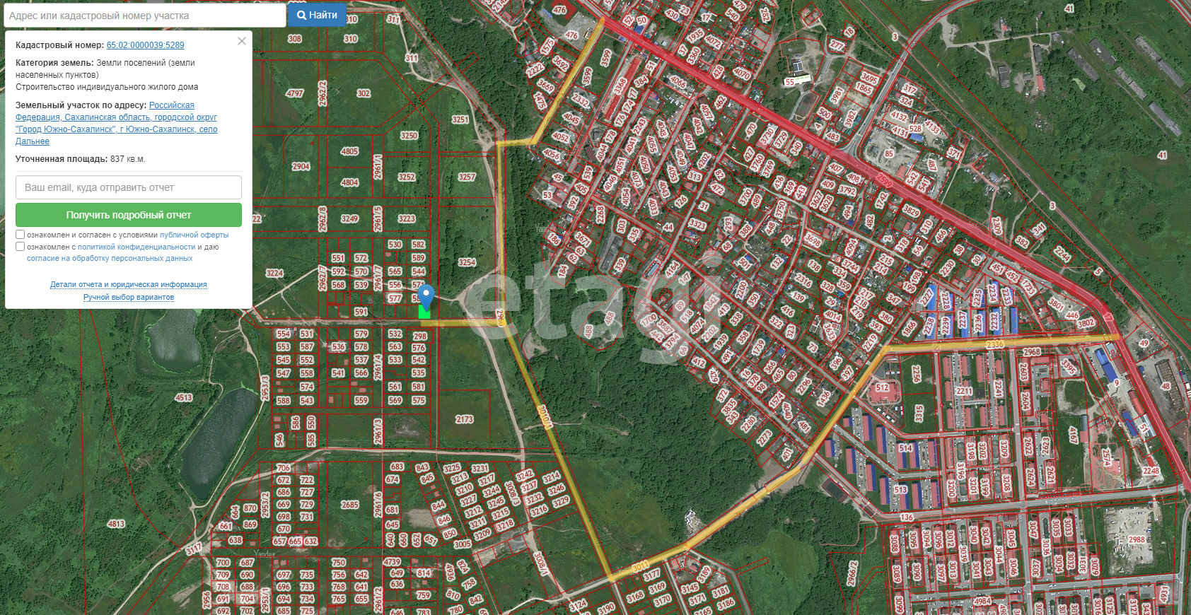 Продажа участка, Южно-Сахалинск, Сахалинская область,  Южно-Сахалинск