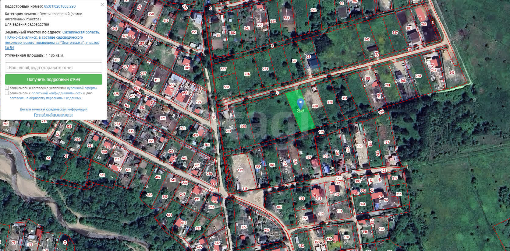 Продажа участка, Южно-Сахалинск, Сахалинская область,  Южно-Сахалинск